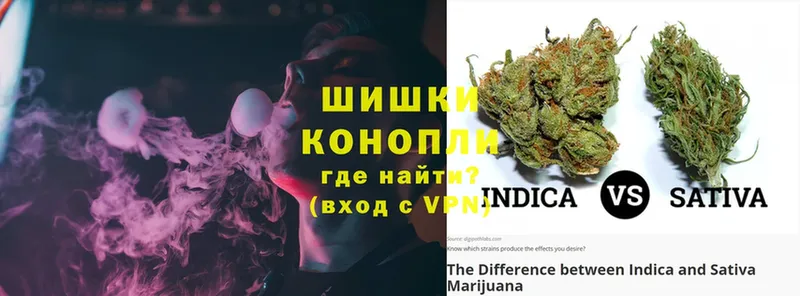 Шишки марихуана Ganja  Копейск 